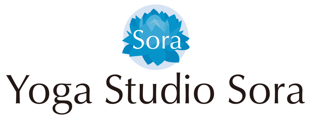 yoga-studio-sora | 久留米市のヨガスタジオ空